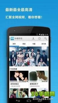 手机看片 国产 日韩,国产、日韩影视作品精选盘点